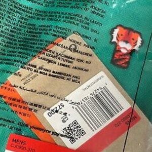 NWT Nike Tiger Woods TW Frank the Tiger Polo Shirt